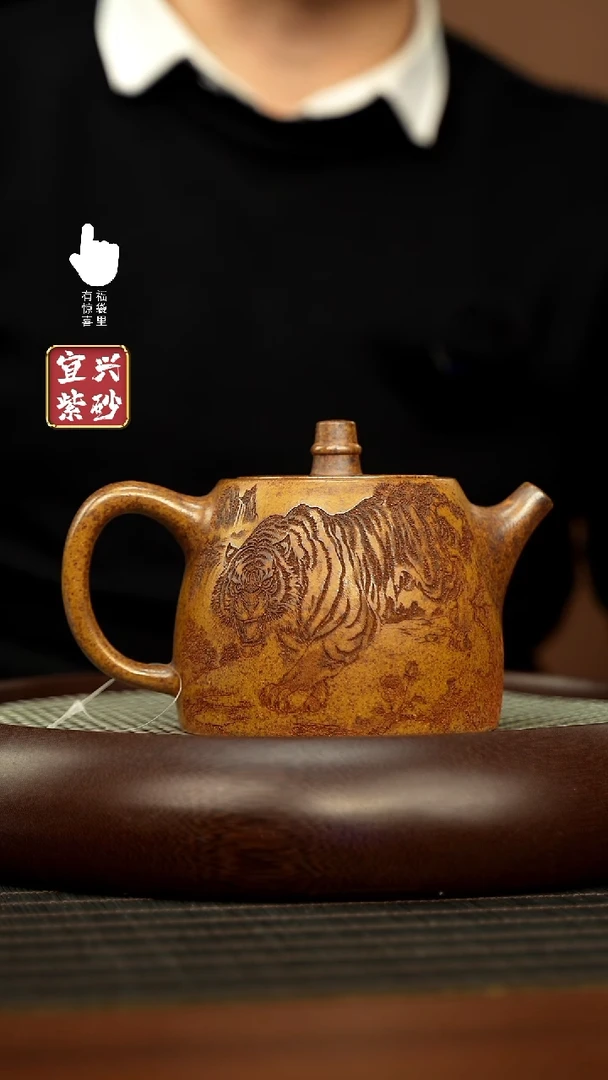 【闪购商品】紫砂壶h5593h5593h5593