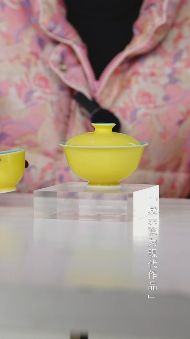 【闪购商品】栗子严选景德镇茶器@@闰火堂