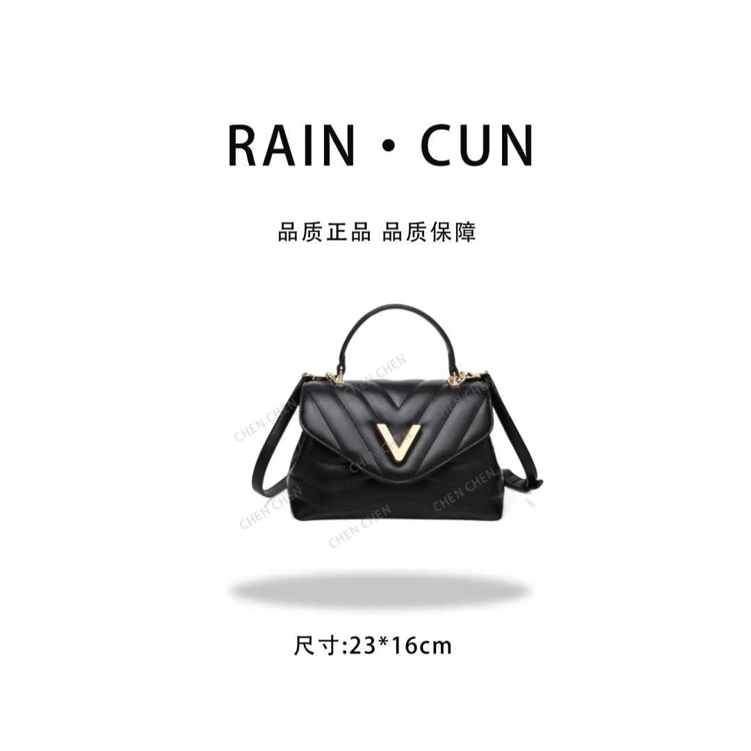 【YI CHEN】RC-25129-黑色-高定轻奢时尚百搭潮流女士包包
