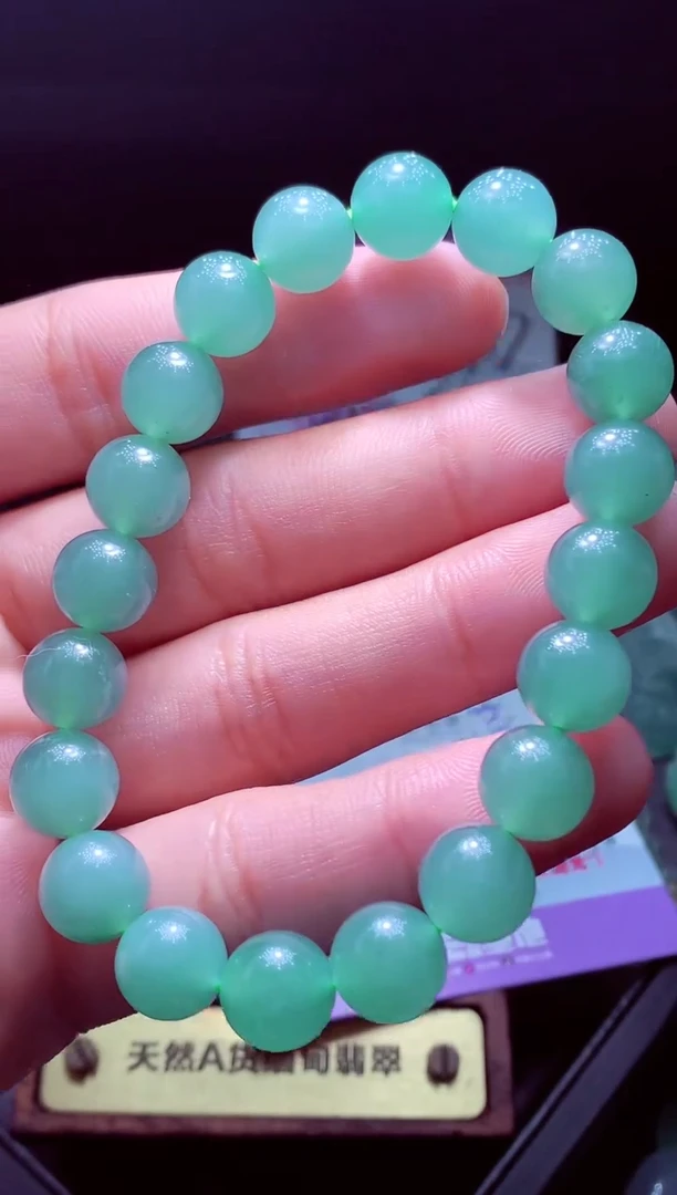 未镶嵌定制翡翠毛货翡翠定制582698