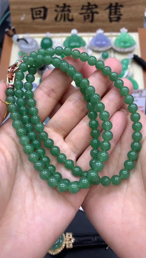 【闪购商品】翡翠颈饰未镶嵌553-中国好珍宝