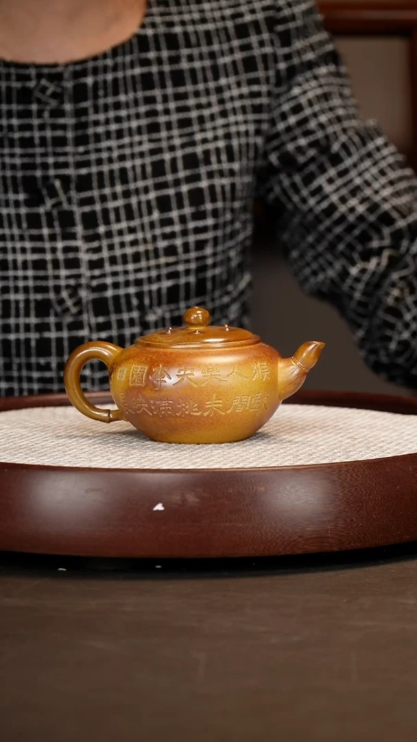 茶壶紫砂【赵丽娟】黄金砂莲子   330CC