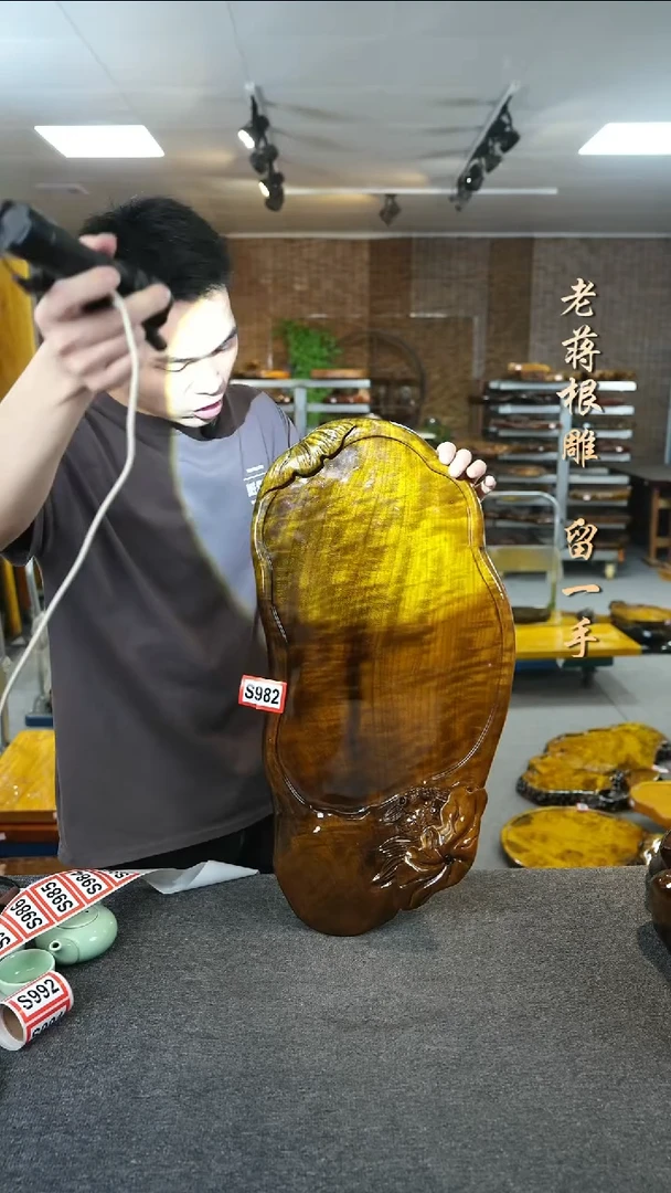 小叶金丝楠实木茶盘。