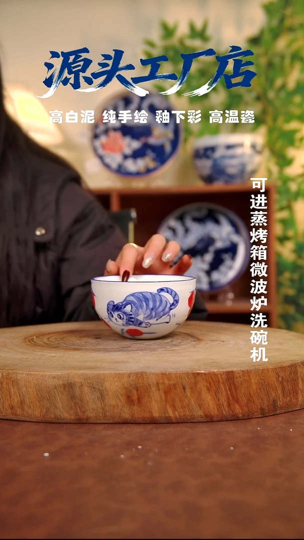 摆件白泥景德镇手工手绘陶瓷【食品级】004