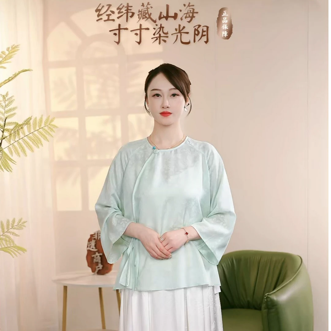 中国丝绸隆鹊『陆美英 团青色』绞罗插肩袖上衣新中式国风夏季轻盈