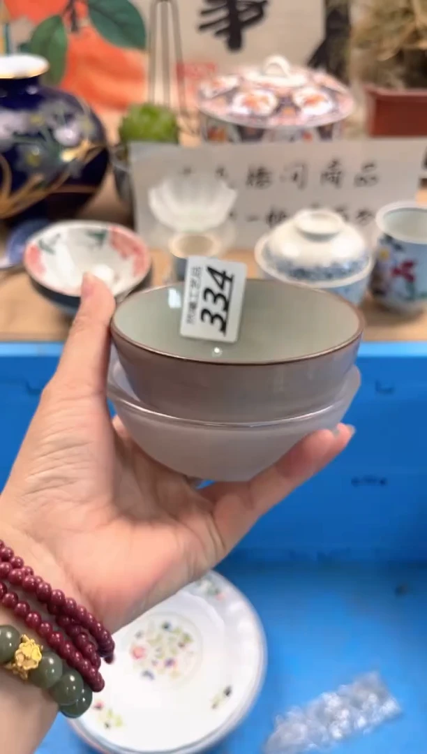 瓷片334