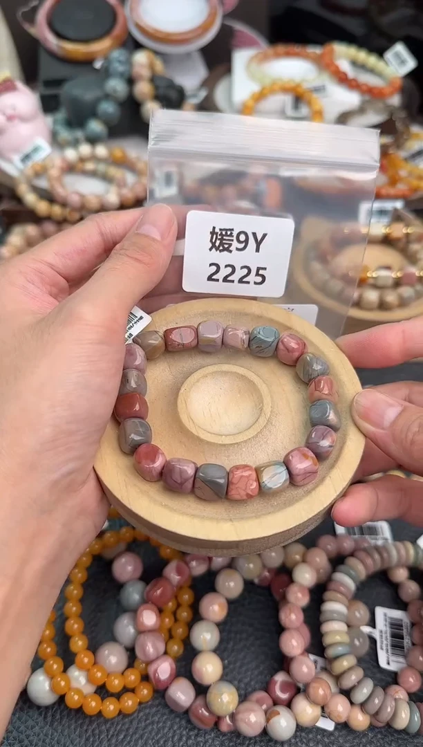 未镶嵌手链石英质玉昵***置9Y2225