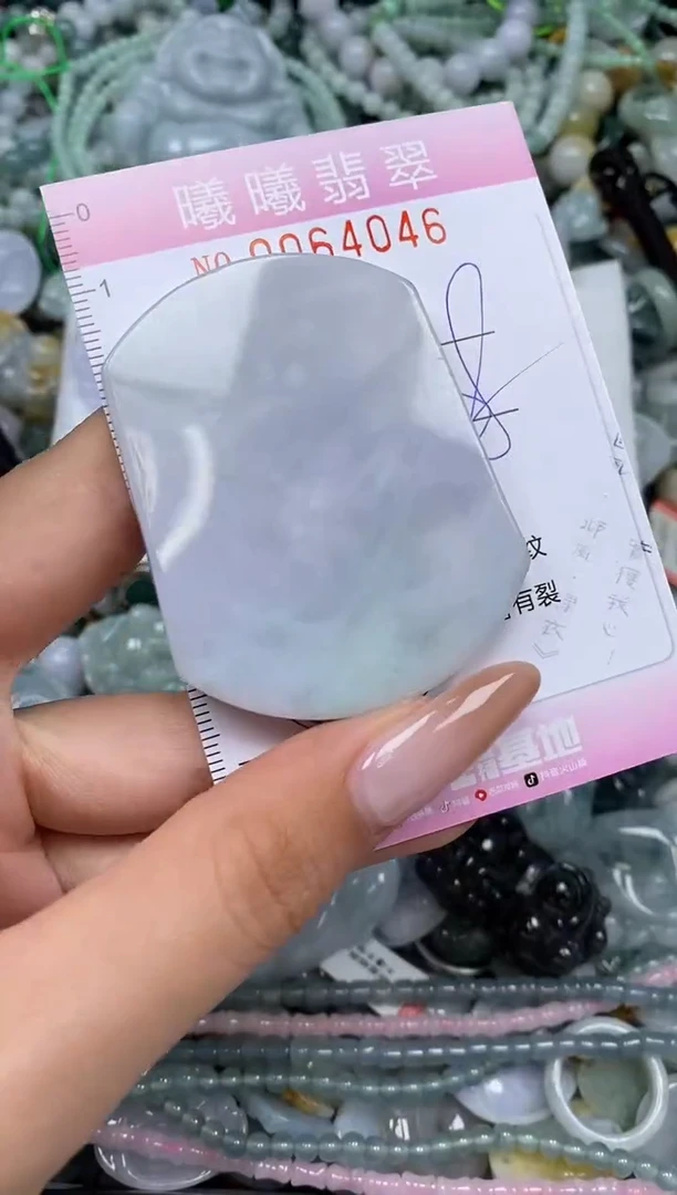 颈饰未镶嵌翡翠闪购0064046
