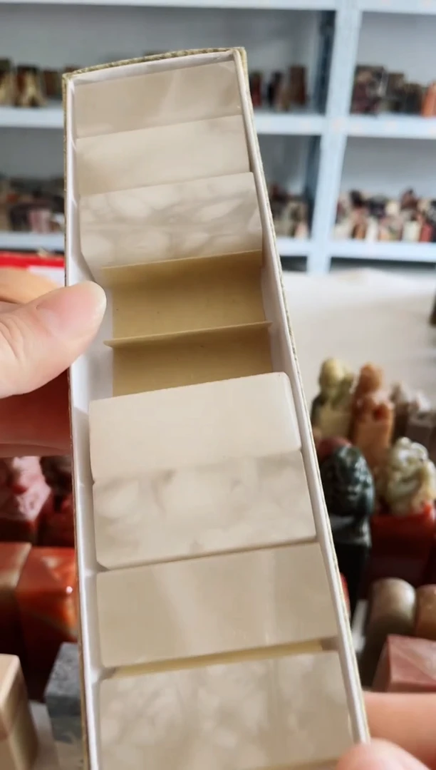 【知墨堂211#】印章石微瑕不挑8方