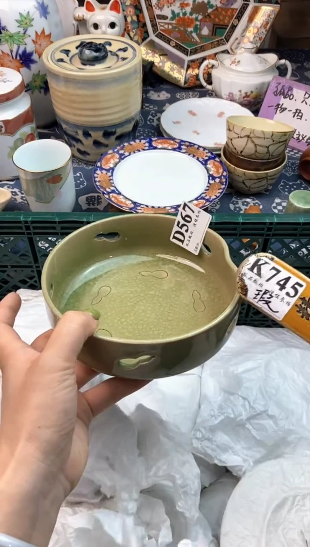 瓷片陳*样1111111111111