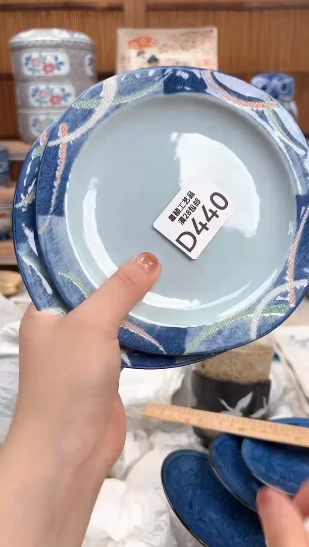 瓷片孟*440D 瓷盘 杯子 碗