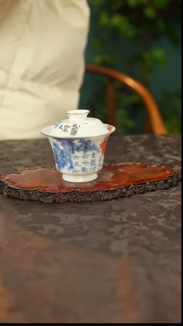 赋春寻隐 青花描银定风波盖碗