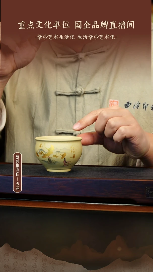 茶壶紫砂1.3原矿紫砂壶3