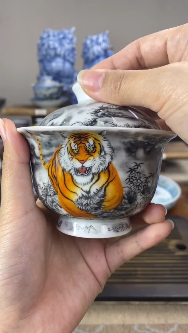 【闪购商品】虎啸山林 二才盖碗