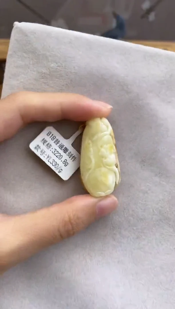 裸石琥珀未镶嵌10916127-特价吊坠