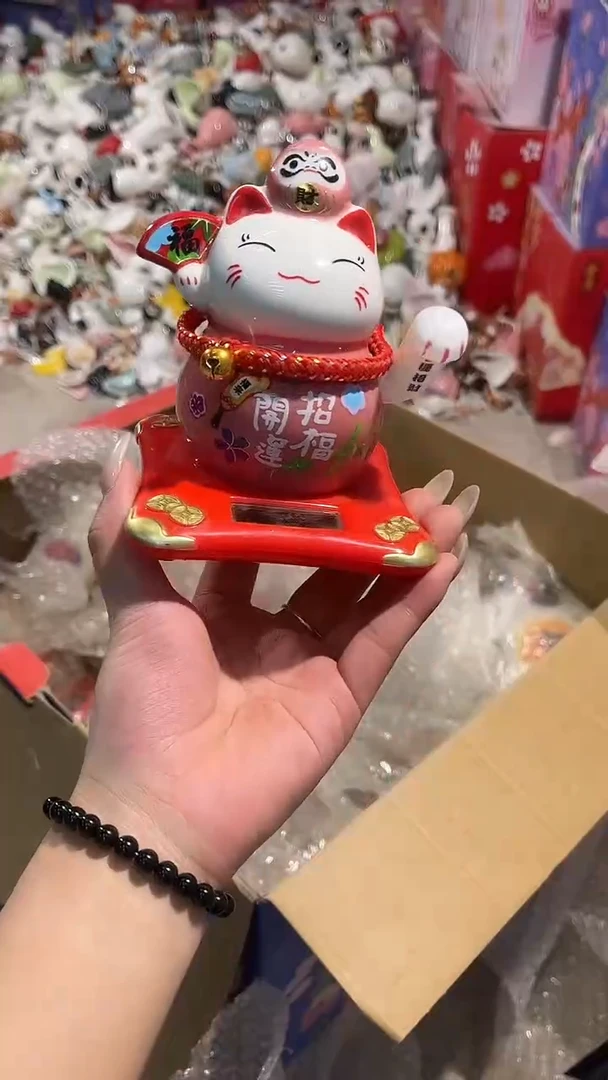 陶瓷新号开播亏本冲量173