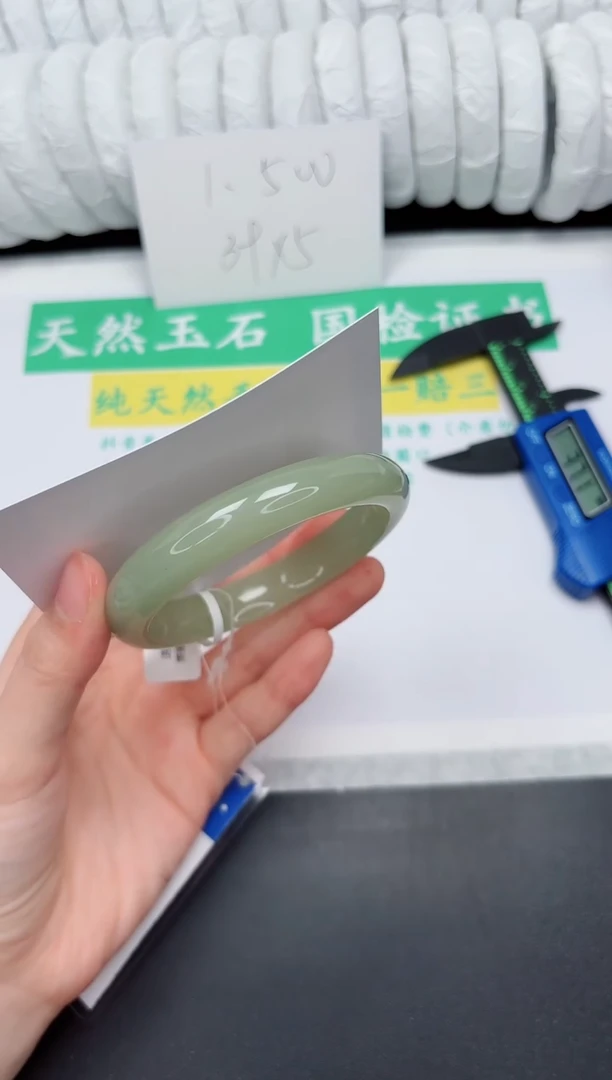 未镶嵌手镯石英质玉155-59.2D