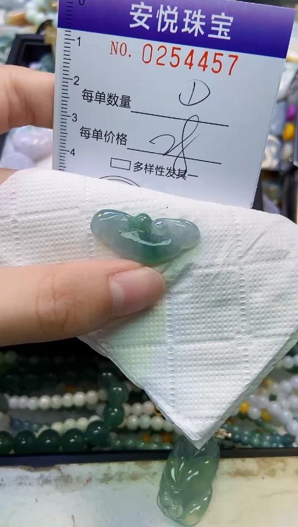 颈饰未镶嵌翡翠闪购0254457