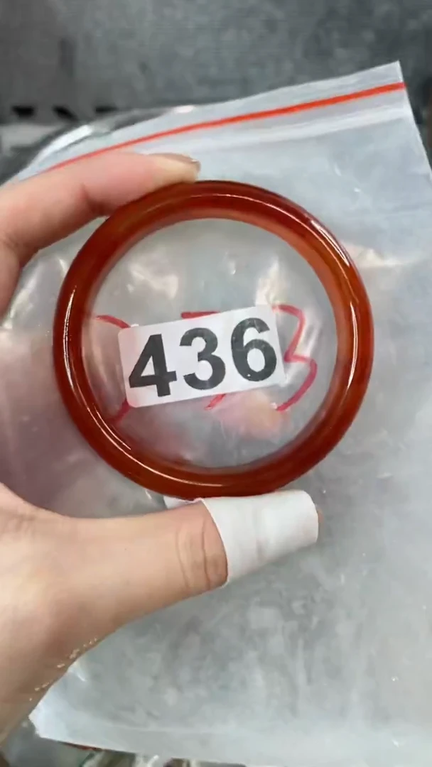 【闪购商品】玛瑙/玉髓手镯未镶嵌5960+436