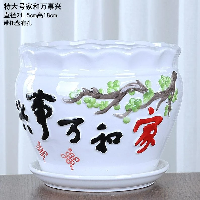 特大号花盆带托盘创意简约适合家用办公养绿植多肉160