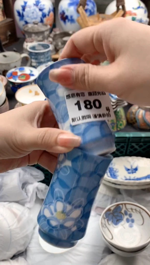 瓷片疏*180号九姑娘工艺品瓷器