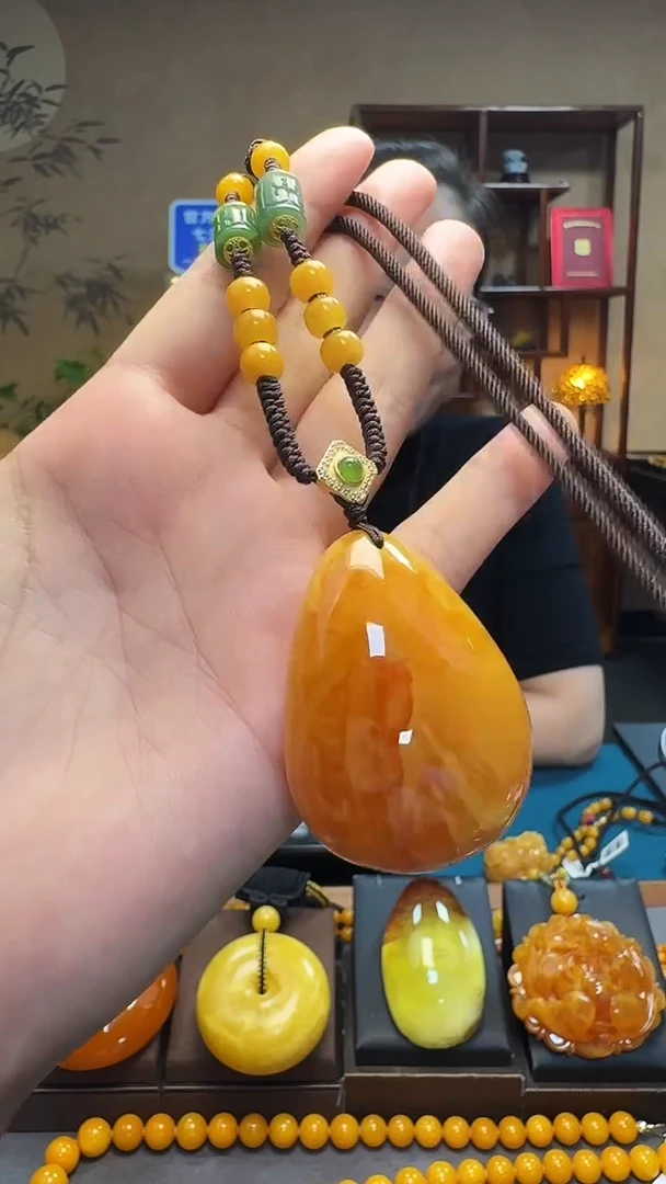 蜜蜡吊坠(赠链)未镶嵌天然保真蜜蜡水滴套装