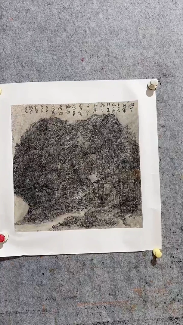 国画wcj xs 3333333