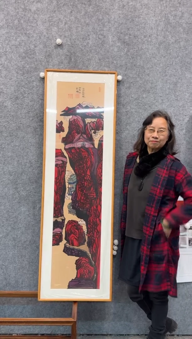 【闪购商品】国画pmb不二轩旗舰店国画QP43