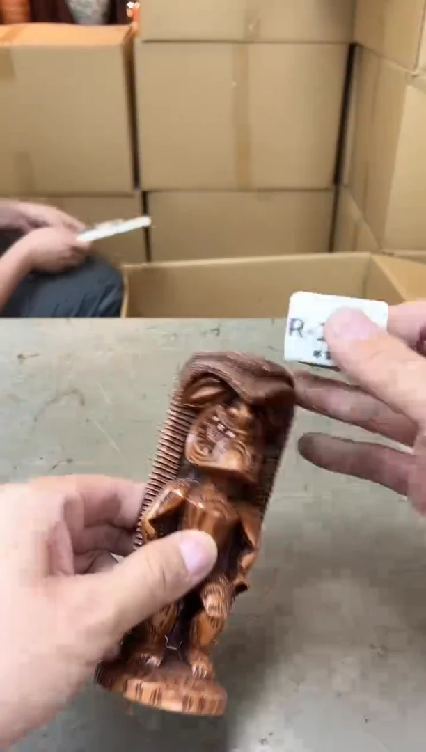 其他1226聚宝缘优品精选
