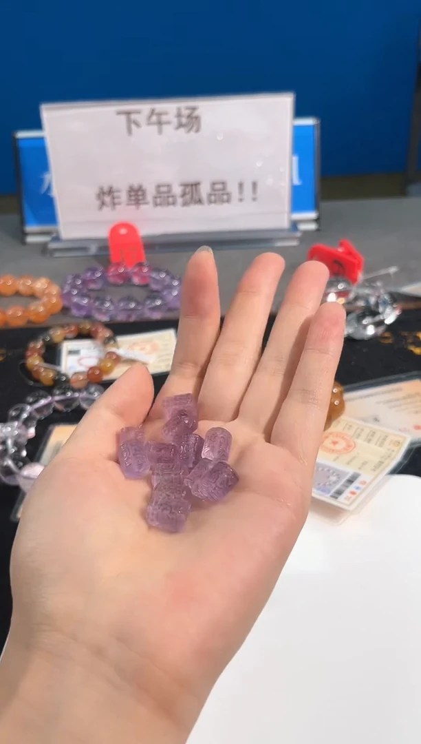 水晶手链未镶嵌104号紫水回文桶珠单颗配件