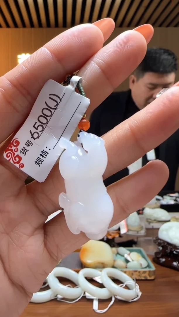 颈饰未镶嵌和田玉J