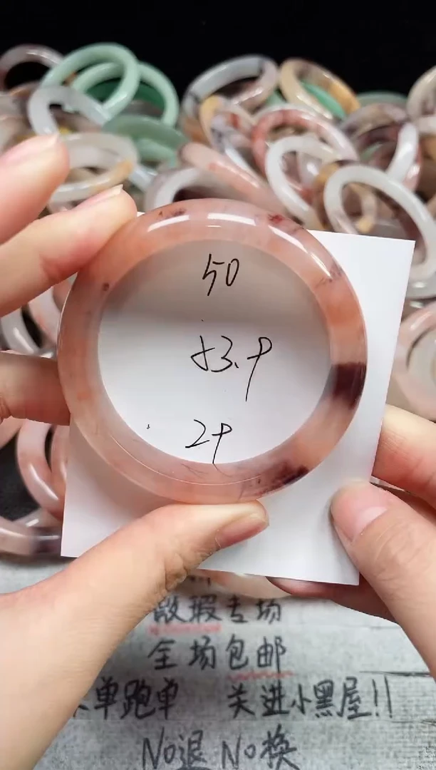 未镶嵌手镯石英质玉50