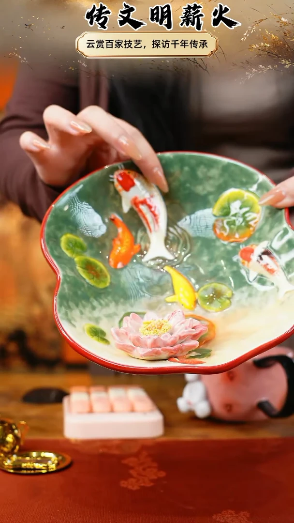 豆包儿的星耀家福利品