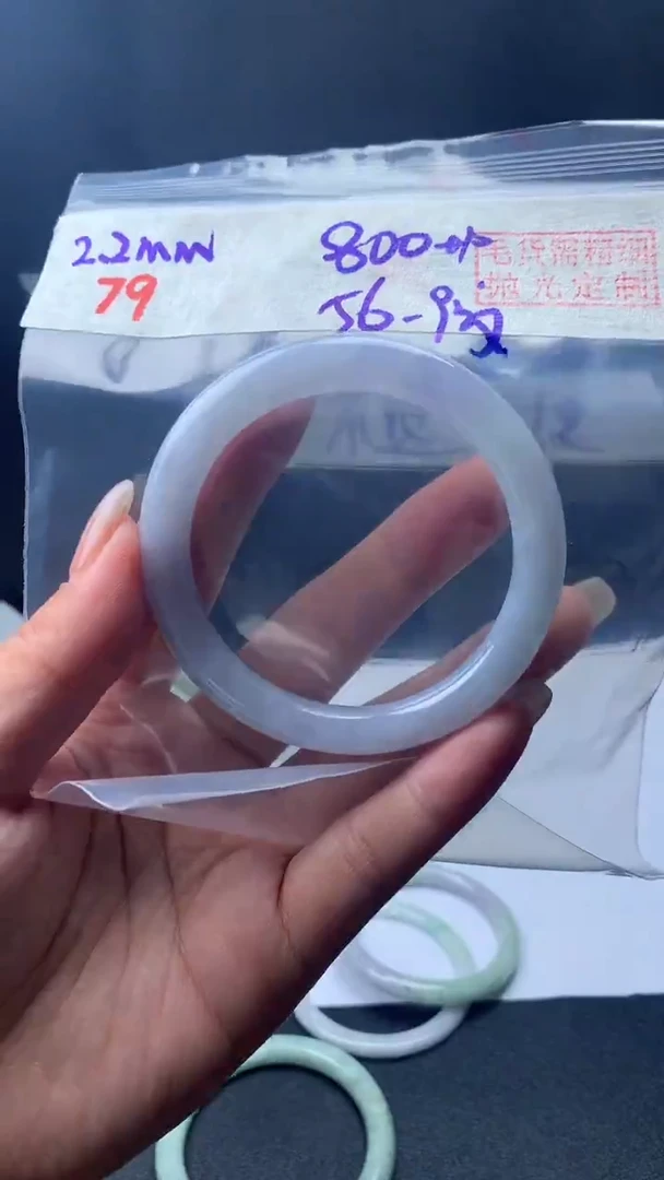 【闪购商品】定制翡翠未镶嵌79手镯56.9纹+800元+拍一发一