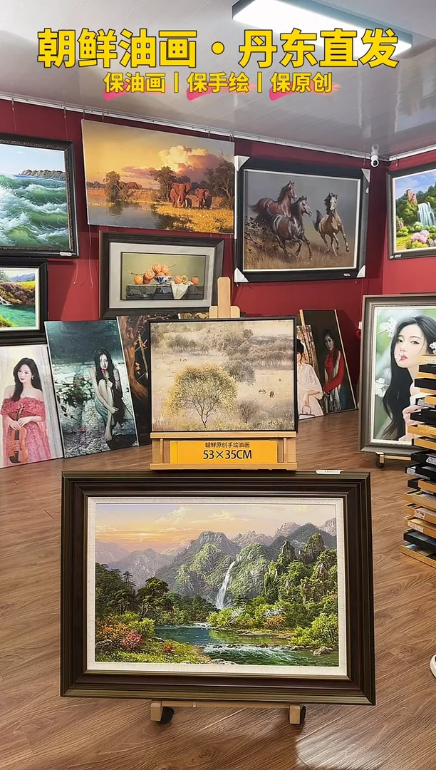 油画【13号】朝鲜原创纯手绘孤品油画丨顺丰包邮丨
