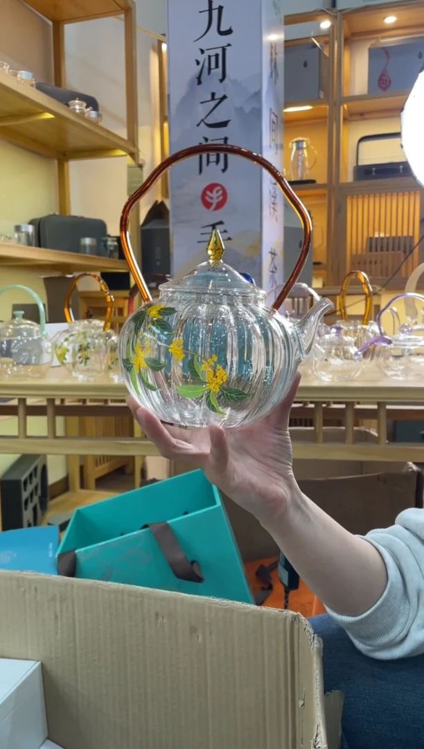金狮通运壶琥珀把瓜楞桂花