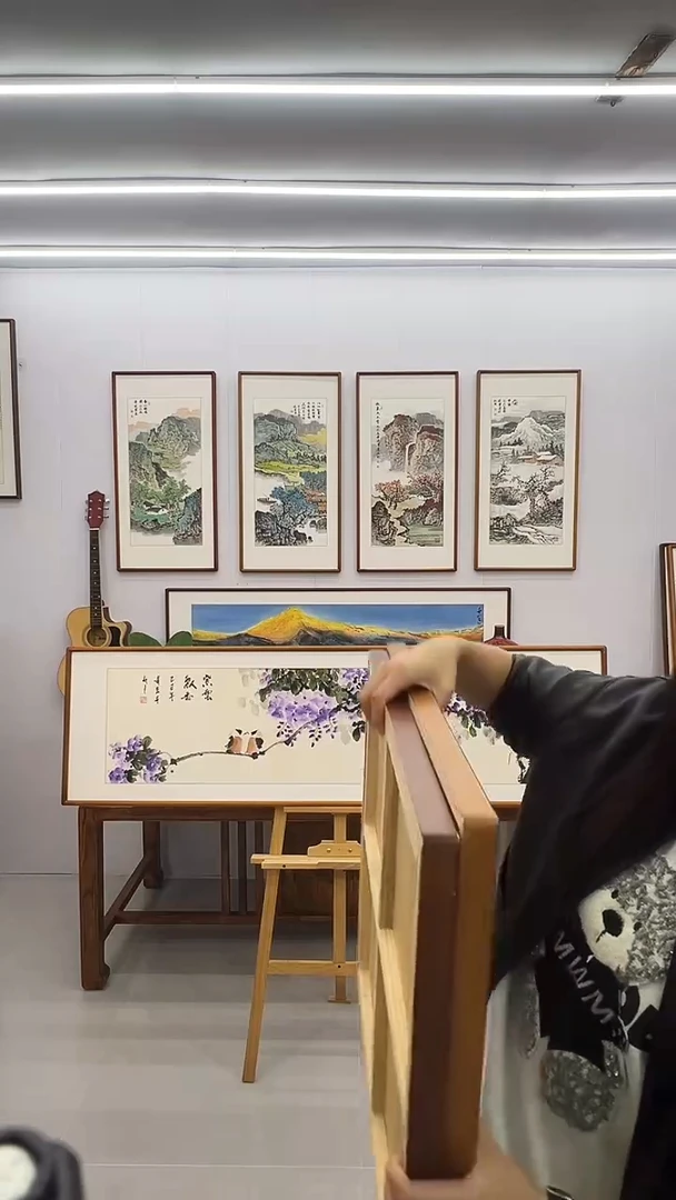 国画金*辰160*45 紫云飘香