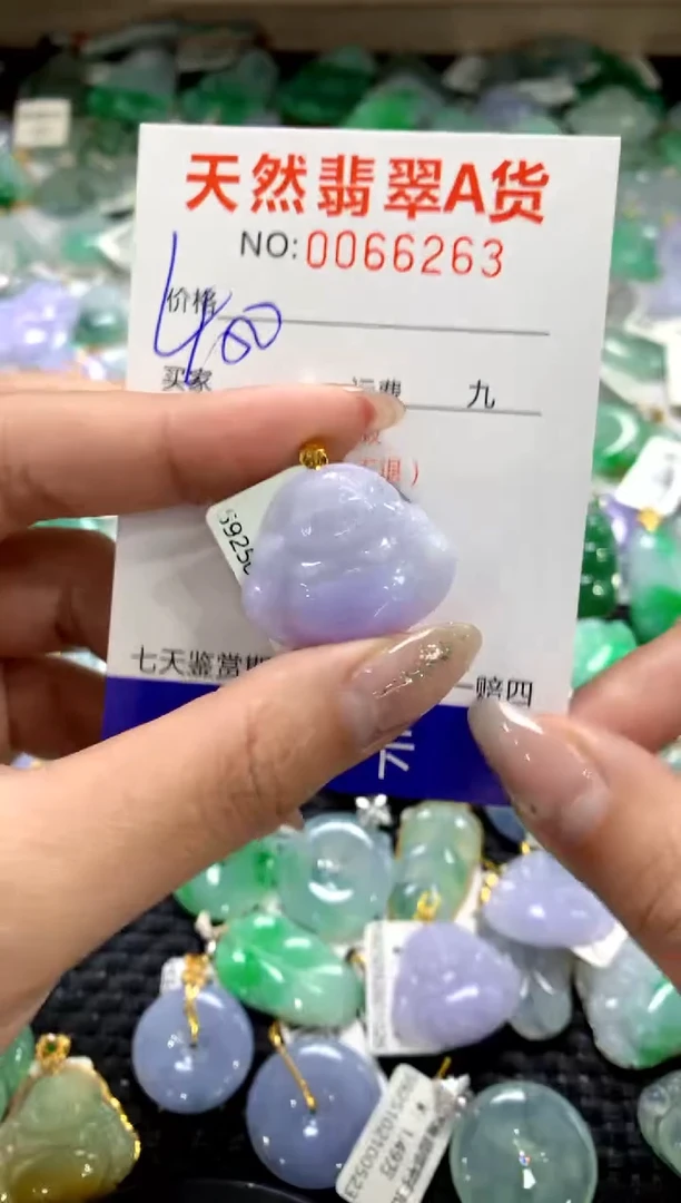 颈饰18K金镶嵌翡翠1111111111111111