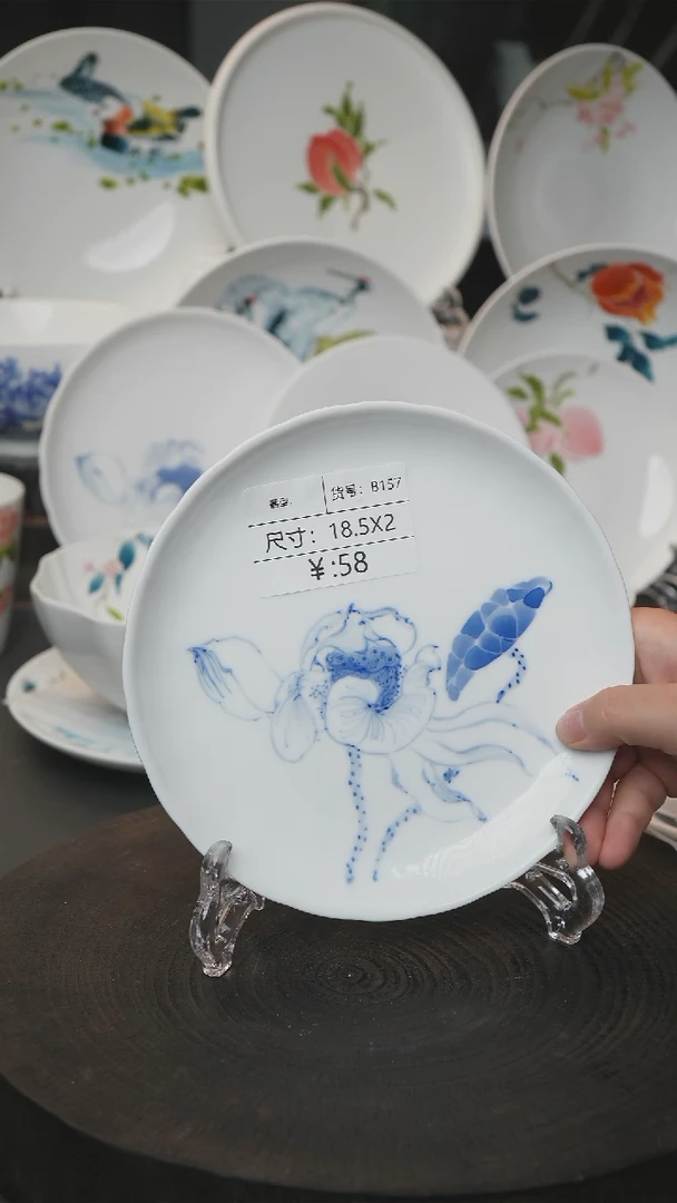 盘手绘釉下彩陶瓷餐具b157