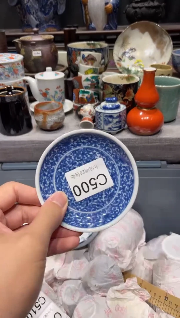 瓷片水****0闪购商品专用链接