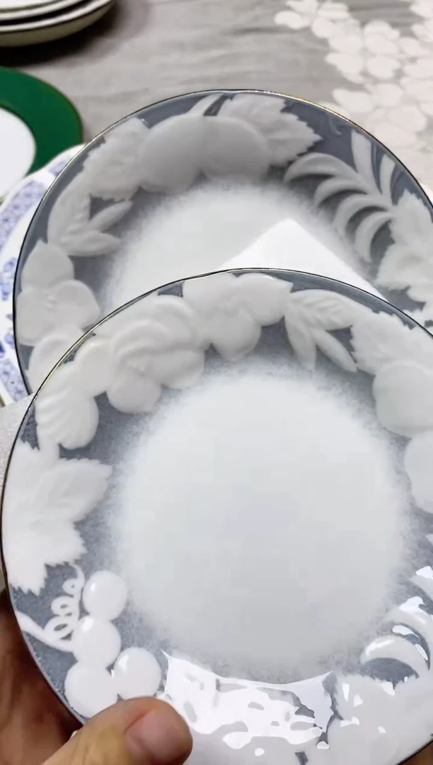 【闪购商品】/931精美瓷器感谢选购