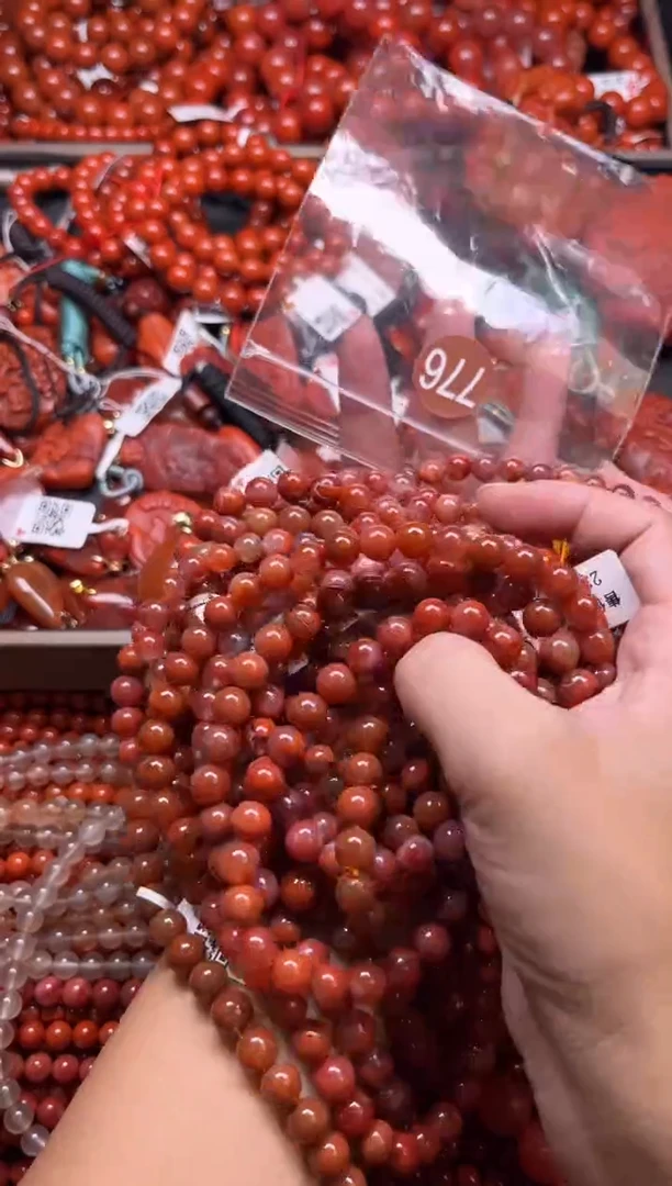 南红玛瑙未镶嵌珠宝奇石776-8