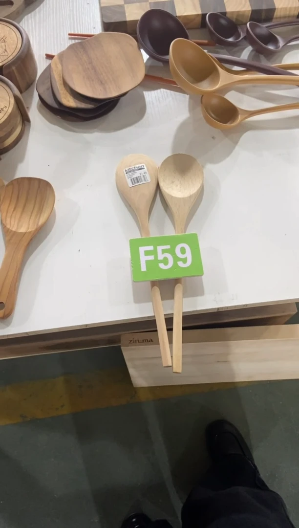 【闪购商品】2025/3/13 F59