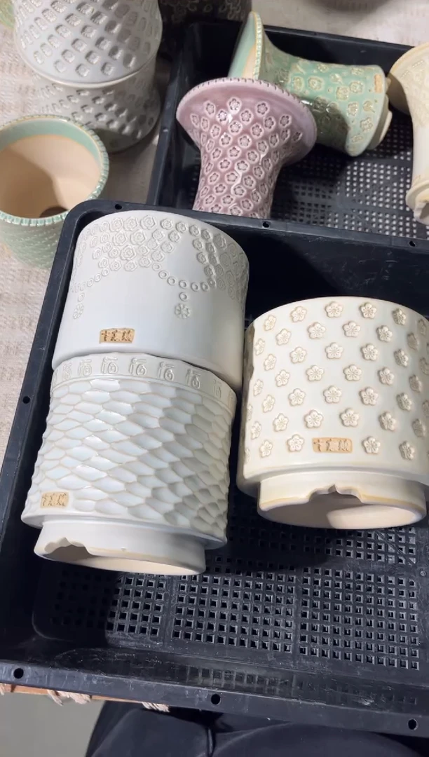 七里烧默认瑕12-14-231-3个