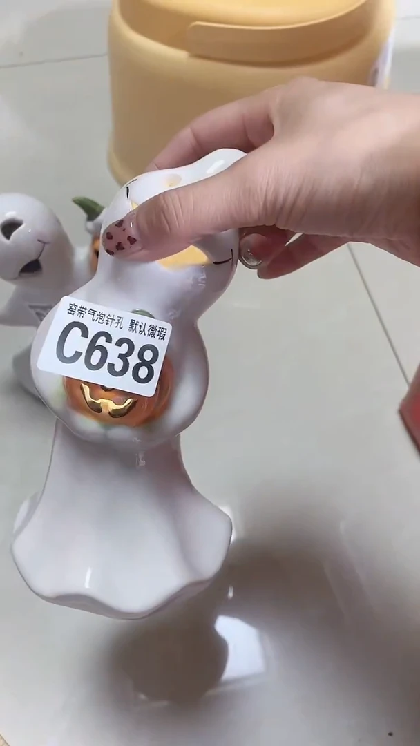 【闪购商品】C638鸿硕瓷器满十八包邮