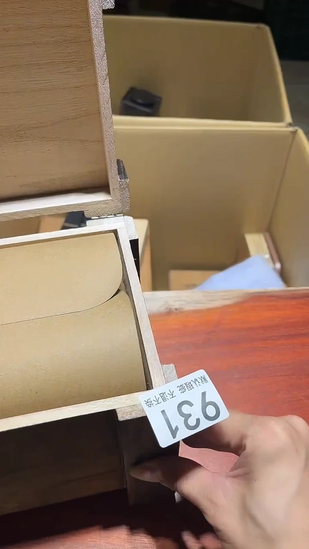 其他梁*闪购链接瑕疵品931