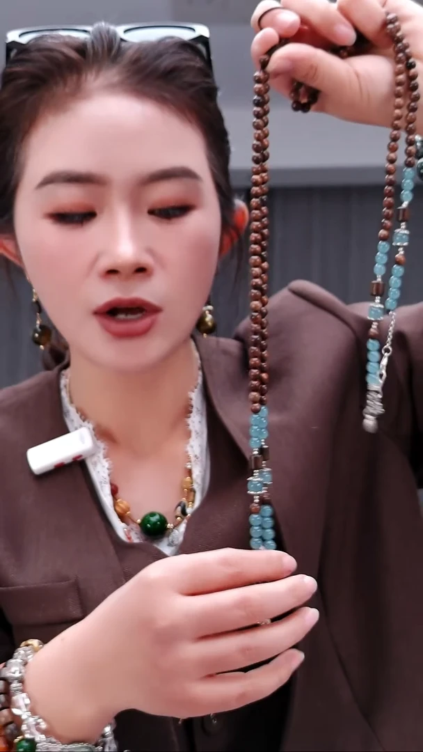 无合金2731双开万能链