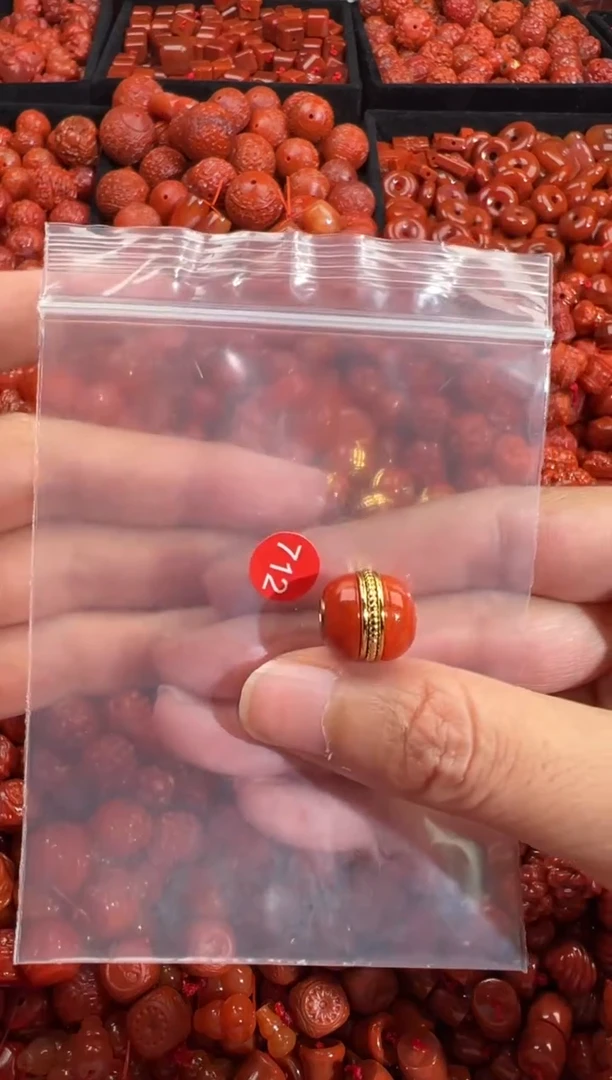 南红玛瑙未镶嵌颈饰1