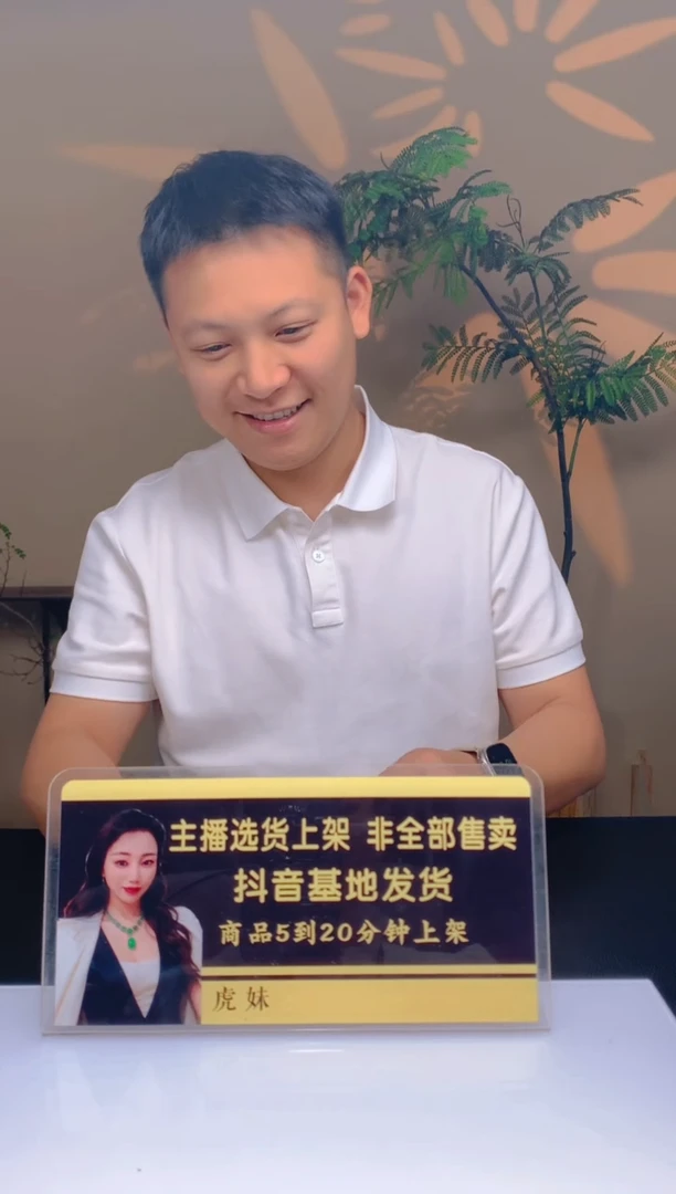 吊坠(不含链)未镶嵌和田玉用***l定制链接HTY111