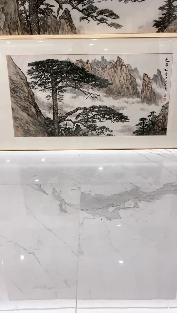 国画11.28MZX《山水画》8平尺